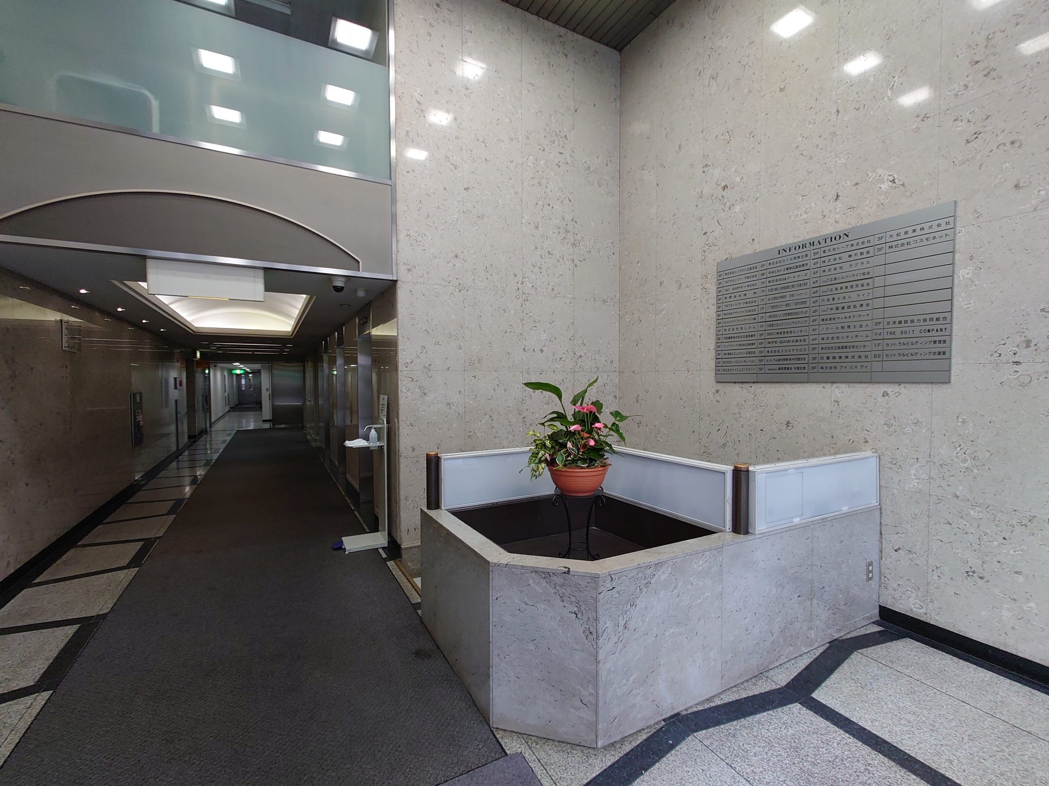 法務総合事務所文殊パートナーズ_ビルエントランス